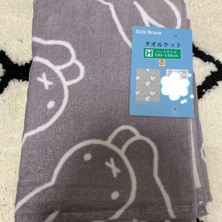 限定お値下中☆ミッフィータオルケットの通販 by かいmama's shop|ラクマ