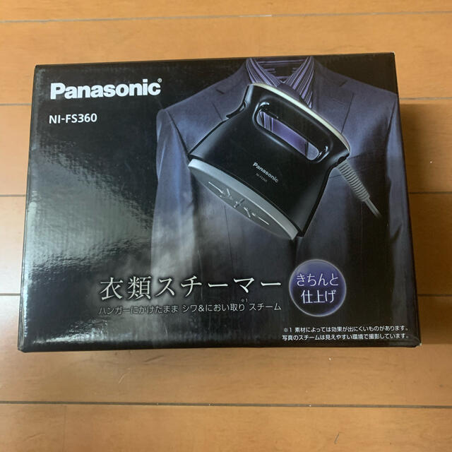 Panasonic(パナソニック)のPanasonic パナソニック 衣服スチーマー NI FS360 スマホ/家電/カメラの生活家電(アイロン)の商品写真