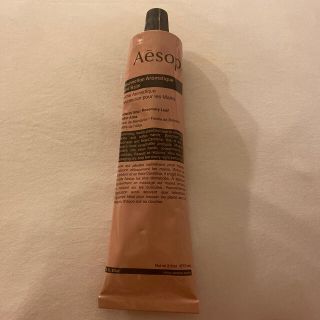 イソップ(Aesop)の【新品】イソップ レスレクション ハンドバーム 75mL(ハンドクリーム)