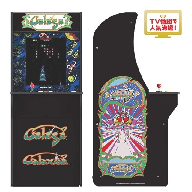 TAITO(タイトー)の【専用】Arcade up ギャラガ / ギャラクシャン  1台 エンタメ/ホビーのゲームソフト/ゲーム機本体(家庭用ゲームソフト)の商品写真