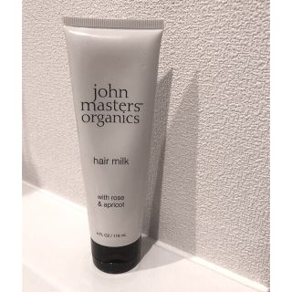 ジョンマスターオーガニック(John Masters Organics)の値下げjohn masters organics ヘアミルク(トリートメント)