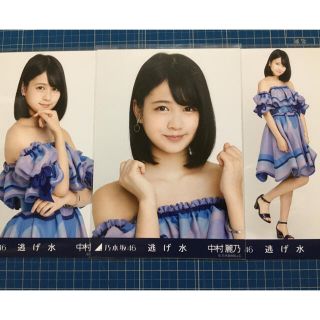 乃木坂46 - 乃木坂46 中村麗乃 生写真 逃げ水の通販 by kou shop|ノギ