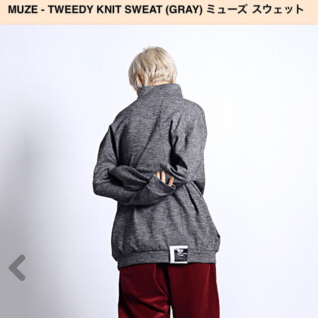 お買得ケース購入 PHINGERIN ニットセーター 米津玄師着用モデル 綿100