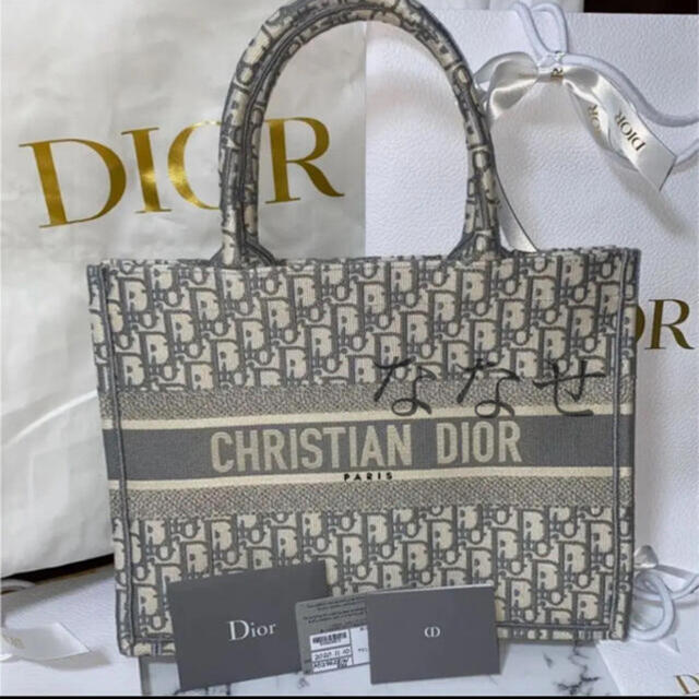 Christian Dior(クリスチャンディオール)の新品　クリスチャンディオール　ブックトート　スモールサイズ レディースのバッグ(トートバッグ)の商品写真