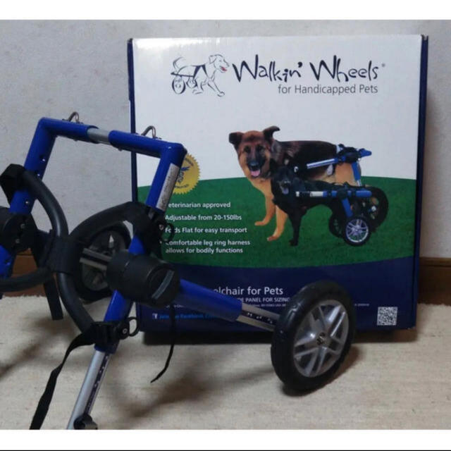 walkin'wheels☆ウォーキングホイールズ　犬用歩行器☆中型犬〜超大型犬