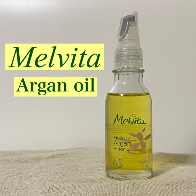 Melvita(メルヴィータ)のメルヴィータアルガンオイル 50ml コスメ/美容のスキンケア/基礎化粧品(フェイスオイル/バーム)の商品写真