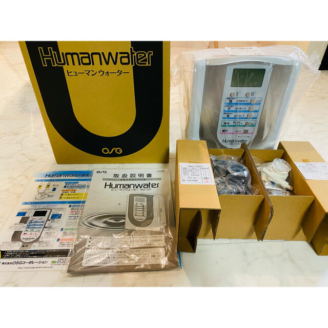 OSG Humanwater HU-121ヒューマンウォーター