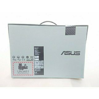 エイスース(ASUS)の新品･未開封 ASUS ノートPC 14型(ノートPC)