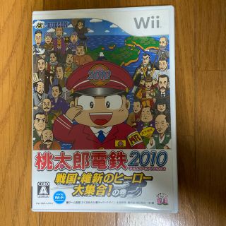 ウィー(Wii)の桃太郎電鉄2010 戦国・維新のヒーロー大集合！の巻(家庭用ゲームソフト)