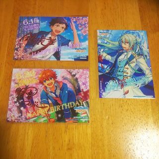 あんスタ バーブロ 鉄虎 スバル 渉 3枚セットの通販 by みゅう'
