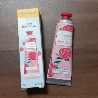 ロクシタン(L'OCCITANE)の【新品】ロクシタンハンドクリーム 30ml(ハンドクリーム)