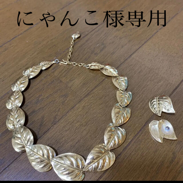 ネックレス&ピアス　セット レディースのアクセサリー(ネックレス)の商品写真