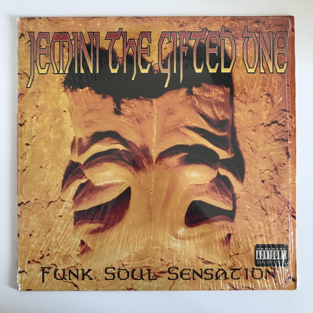 Jemini - Funk Soul Sensation