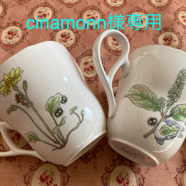 Noritake(ノリタケ)のノリタケ　トトロのマグカップ(ボーンチャイナ)2個 インテリア/住まい/日用品のキッチン/食器(食器)の商品写真