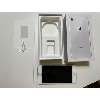 アップル(Apple)のiPhone8(64GB) Apple(スマートフォン本体)