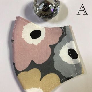 マリメッコ(marimekko)の♪マリメッコパッチワークインナーマスク♪2点♪(その他)