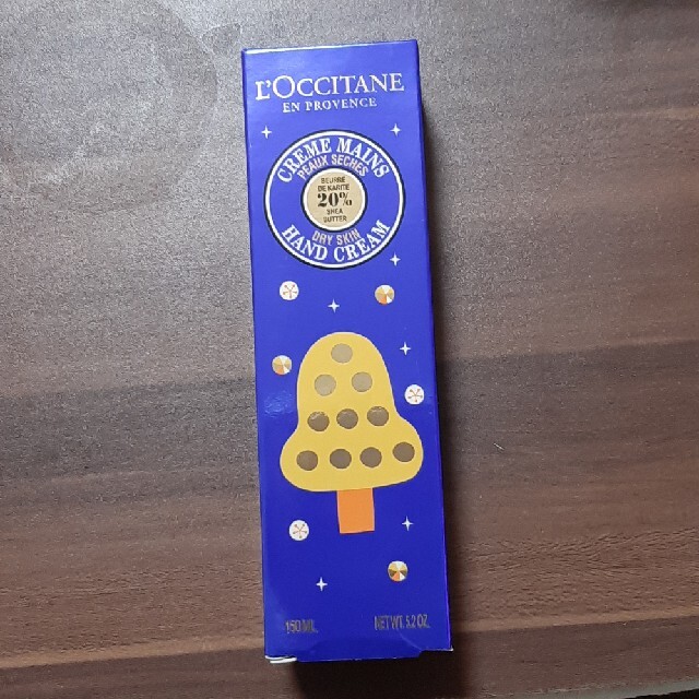 L'OCCITANE(ロクシタン)の【新品】ロクシタンハンドクリーム 150ml コスメ/美容のボディケア(ハンドクリーム)の商品写真