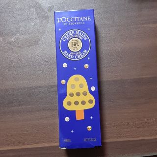 ロクシタン(L'OCCITANE)の【新品】ロクシタンハンドクリーム 150ml(ハンドクリーム)