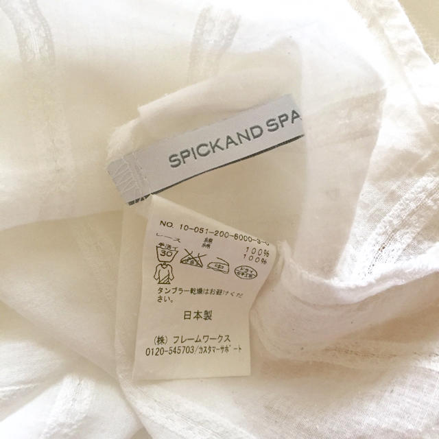 Spick & Span(スピックアンドスパン)のスピック&スパン♡コットンシャツ レディースのトップス(シャツ/ブラウス(長袖/七分))の商品写真