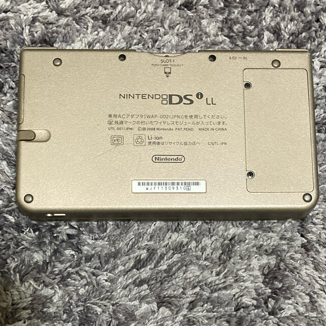 ニンテンドーDS(ニンテンドーDS)の任天堂　DS i LL 本体 エンタメ/ホビーのゲームソフト/ゲーム機本体(携帯用ゲーム機本体)の商品写真