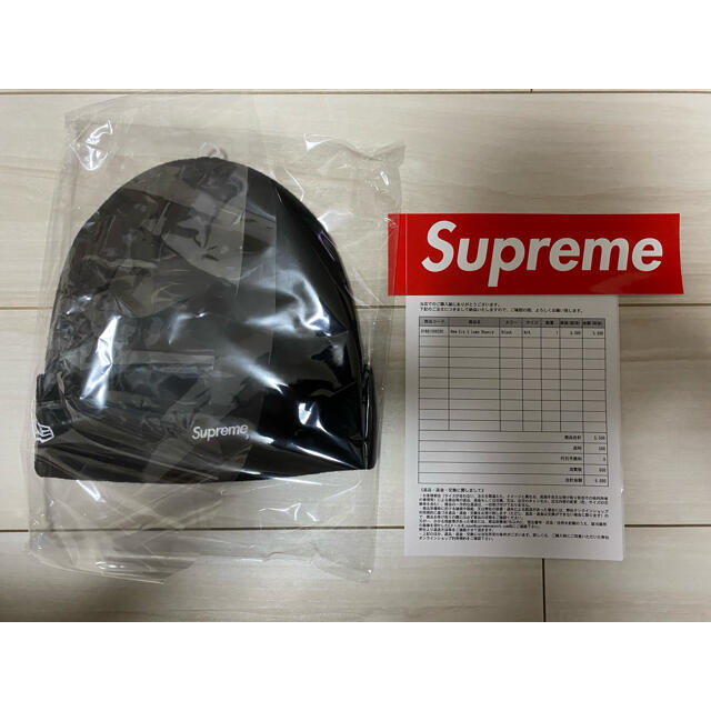 Supreme New Era S Logo Beanie 20AW 20FW