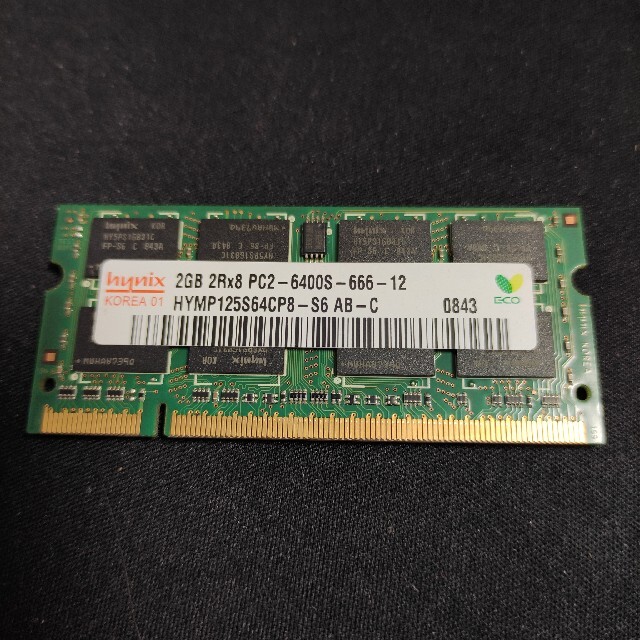 NEC(エヌイーシー)の【ジャンク】DDR2-800 PC2-6400S 2GBメモリ hynix製 スマホ/家電/カメラのPC/タブレット(PCパーツ)の商品写真