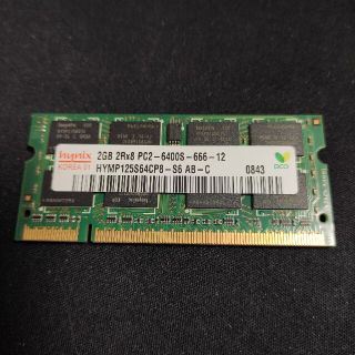 エヌイーシー(NEC)の【ジャンク】DDR2-800 PC2-6400S 2GBメモリ hynix製(PCパーツ)