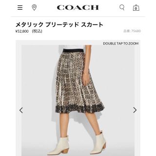 コーチ(COACH)の新品　タグ付き　コーチ　シグニチャー　ブラック　ゴールド　メタリックスカート  (ひざ丈スカート)