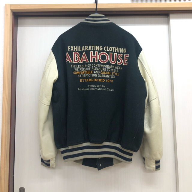 Aba house アバハウス スタジャン