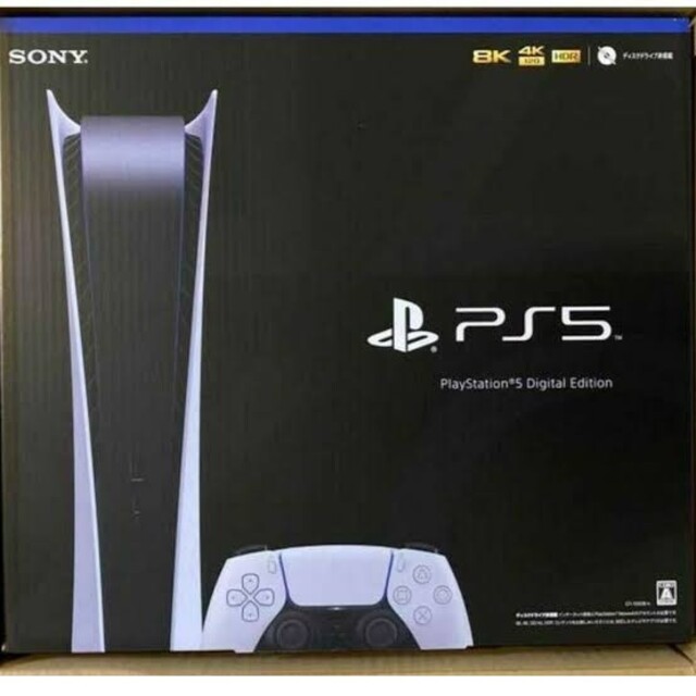 PS5　本体　 デジタルエディション