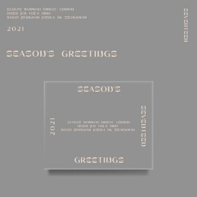 SEVENTEEN SEASON GREETINGS 2021