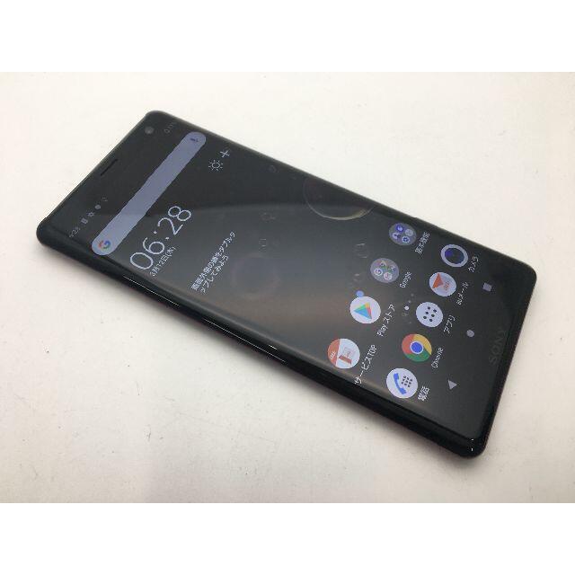 SIMフリー美品au Xperia XZ3 SOV39 レッド 48