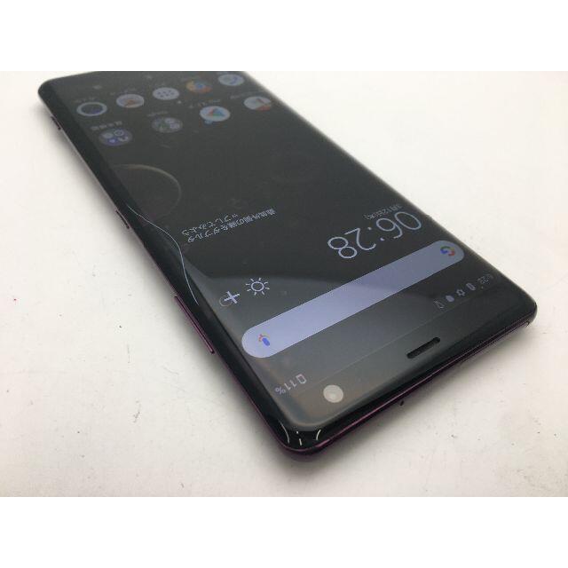 SONY(ソニー)のSIMフリー美品au Xperia XZ3 SOV39 レッド 48 スマホ/家電/カメラのスマートフォン/携帯電話(スマートフォン本体)の商品写真