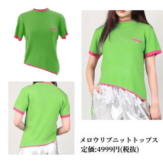 プニュズ(PUNYUS)のPUNYUS トップス(Tシャツ(半袖/袖なし))