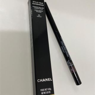 シャネル(CHANEL)のシャネル　アイライナー(アイライナー)