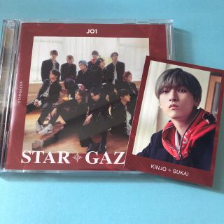 JO1 STARGAZER 初回限定版A(アイドルグッズ)