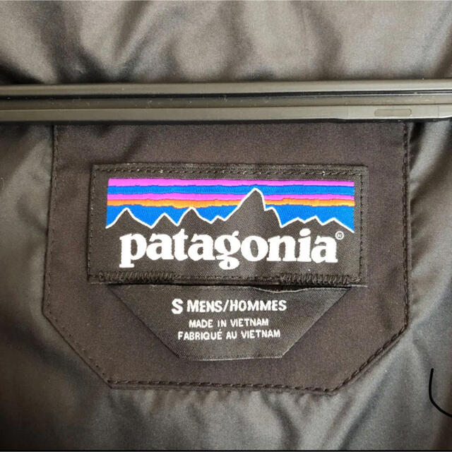 patagonia(パタゴニア)のパタゴニアジャクソン　グレイシャー　ジャケット メンズのジャケット/アウター(ダウンジャケット)の商品写真