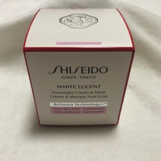 シセイドウ(SHISEIDO (資生堂))のSHISEIDO ホワイトルーセント　オーバーナイトクリーム(フェイスクリーム)