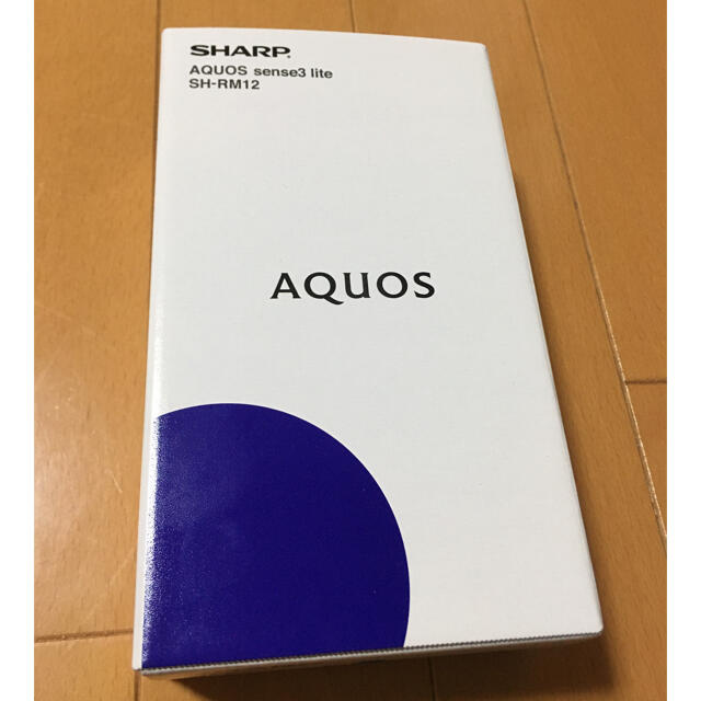 【新品・未使用】AQUOS sense3 lite SH-RM ライトカッパー