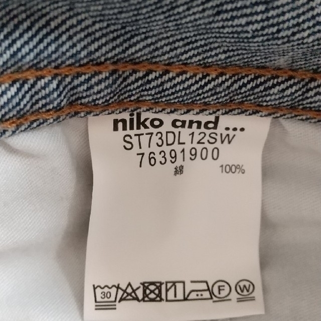 niko and...(ニコアンド)のniko and… ニコアンド バギーデニム レディースのパンツ(デニム/ジーンズ)の商品写真