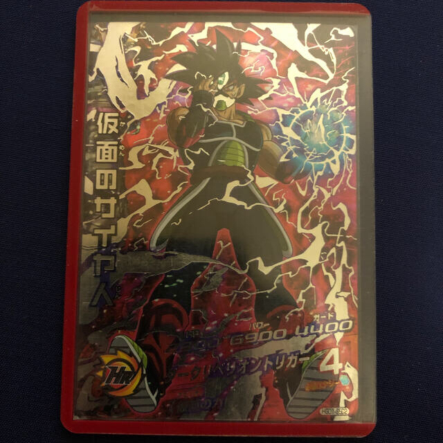 ドラゴンボール(ドラゴンボール)の仮面のサイヤ人 HGD1-SEC ドラゴンボールヒーローズ SDBH エンタメ/ホビーのトレーディングカード(シングルカード)の商品写真