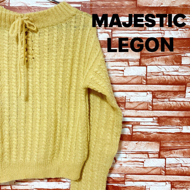 MAJESTIC LEGON(マジェスティックレゴン)のMAJESTIC  LEGON  ニット レディースのトップス(ニット/セーター)の商品写真