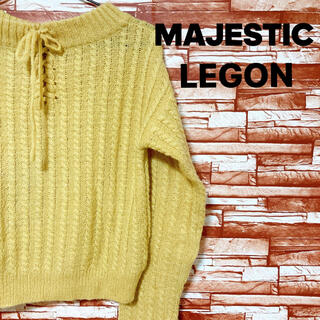 マジェスティックレゴン(MAJESTIC LEGON)のMAJESTIC  LEGON  ニット(ニット/セーター)
