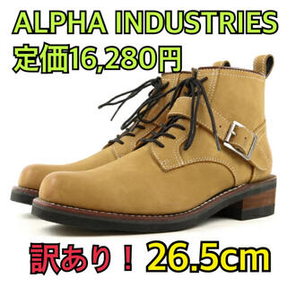 アルファインダストリーズ 靴/シューズ(メンズ)の通販 80点 | ALPHA 