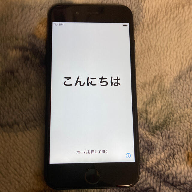 iPhone(アイフォーン)のiPhone7 128GB BLACK simフリー スマホ/家電/カメラのスマートフォン/携帯電話(スマートフォン本体)の商品写真