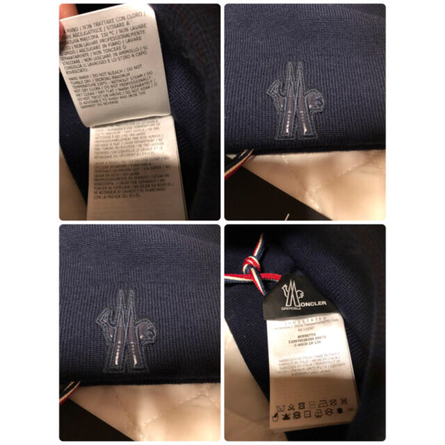 MONCLER モンクレール グルノーブル ニットパーカー フーディー