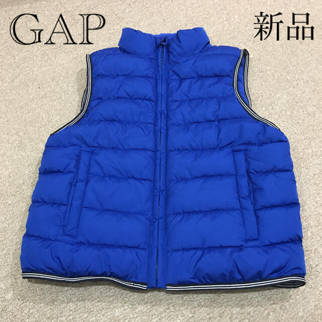 GAP Kids(ギャップキッズ)の【みっちゃん様専用】GAP アウター ベスト 130 未使用 キッズ/ベビー/マタニティのキッズ服男の子用(90cm~)(ジャケット/上着)の商品写真