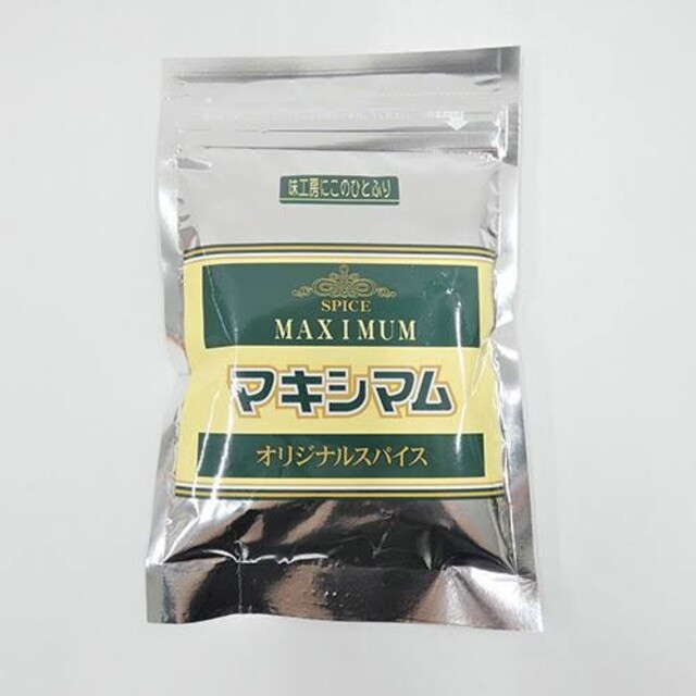 マキシマム 調味料 120ｇ 食品/飲料/酒の食品(調味料)の商品写真