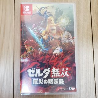 コーエーテクモゲームス(Koei Tecmo Games)のゼルダ無双 厄災の黙示録 Switch用ソフト(家庭用ゲームソフト)