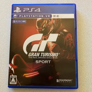 グランツーリスモSPORT PS4(家庭用ゲームソフト)